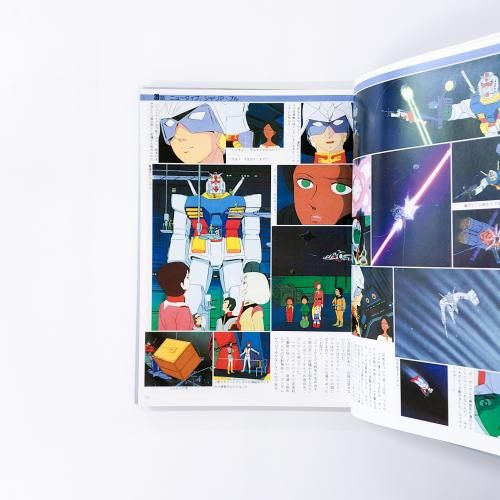 機動戦士ガンダム記録全集 全5巻 Amazon.co.jp: 機動戦士ガンダム記録全集