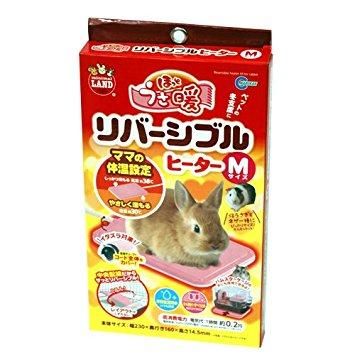 マルカン ほっとうさ暖リバーシブルヒーター M うさぎ用 - うさぎ星