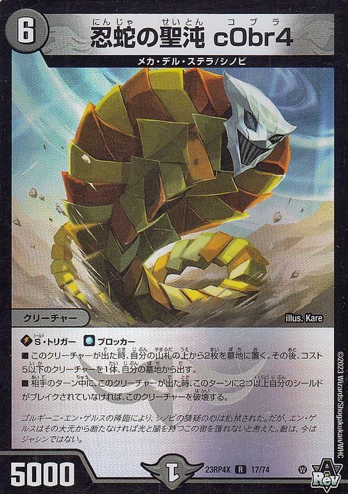トップサンポケモンカードまとめ売り125枚 TopSun PokemonCard 2025年