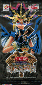 ♢ 遊戯王 幻の召喚神 B2 販促ポスター ♢ 遊戯王 幻の召喚神 B2 販促