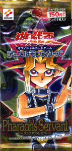 遊戯王未開封パック2期ファラオのしもべ絶版トゥーン