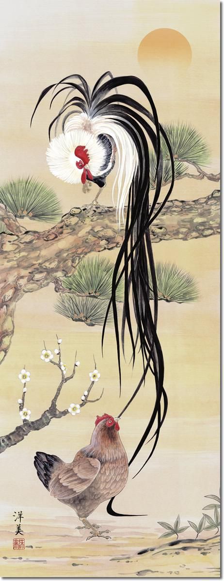 水墨画 深山猿啼 謝陽画 横長 中国 絵画 猿 掛軸 箱付 張大千大風堂