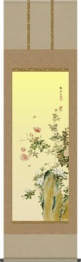 真作/平野富山/藤の花画賛/彩華優静/掛軸/名家伝来AH-550