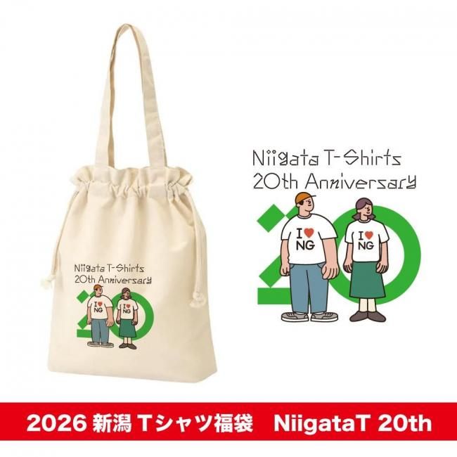 2026福袋限定】STUDIO SEVEN 福袋限定Tシャツ Lサイズ ニュース一覧