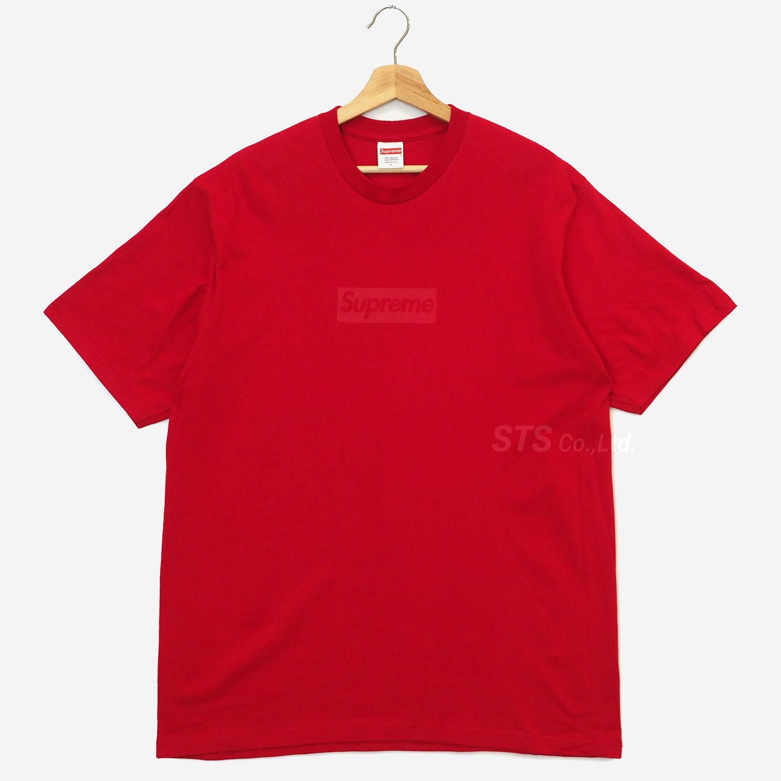 Supreme - Tonal Box Logo Tee - UG.SHAFT