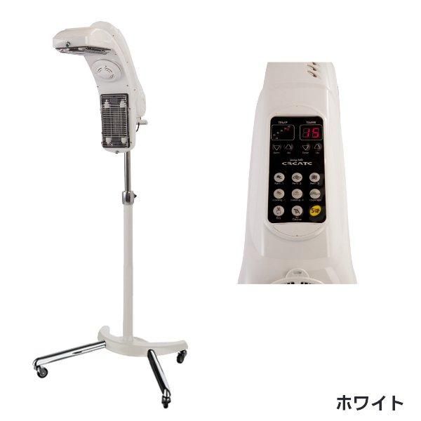 新品】ビューティガレージ 『遠赤外線促進器 Swing Belle （スイング