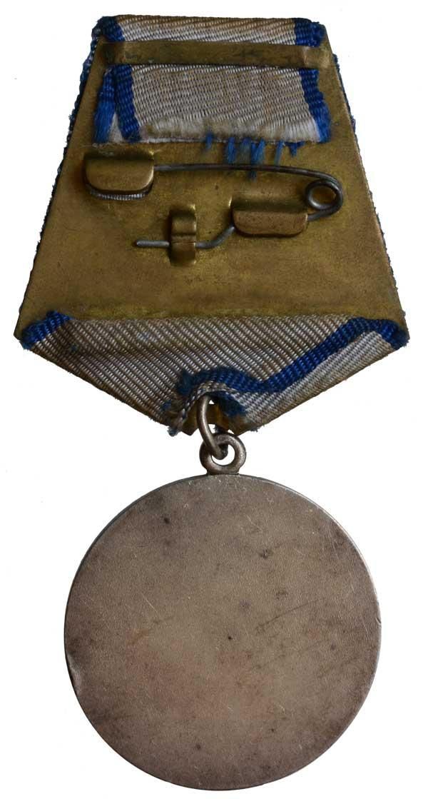 ロシア ロシア軍 剛毅勲章 勇敢メダル ロシア軍勇敢勲章(レプリカ