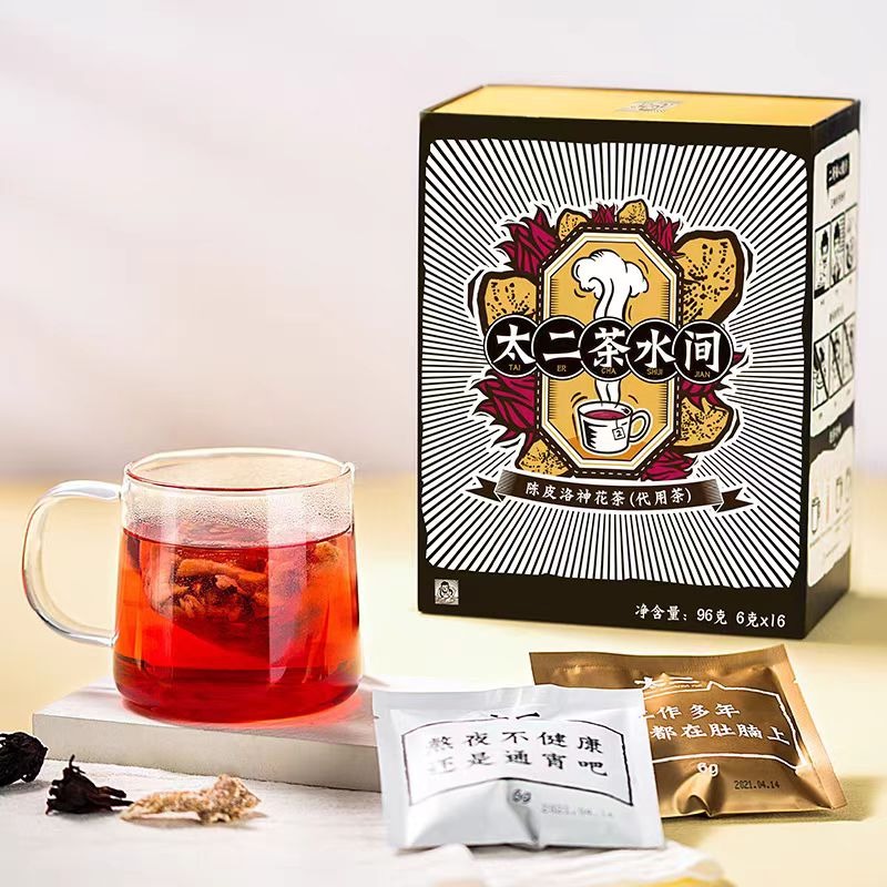 Orange pirocha flower tea 96g*1 - Weee!