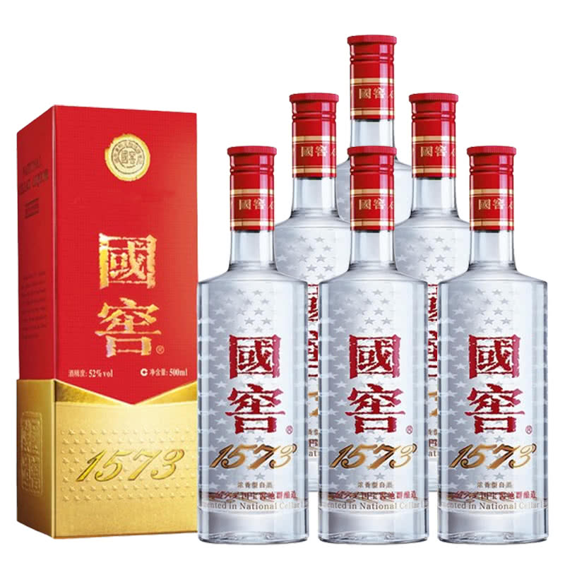 52°国窖1573 500ml*6（尊享ZX）