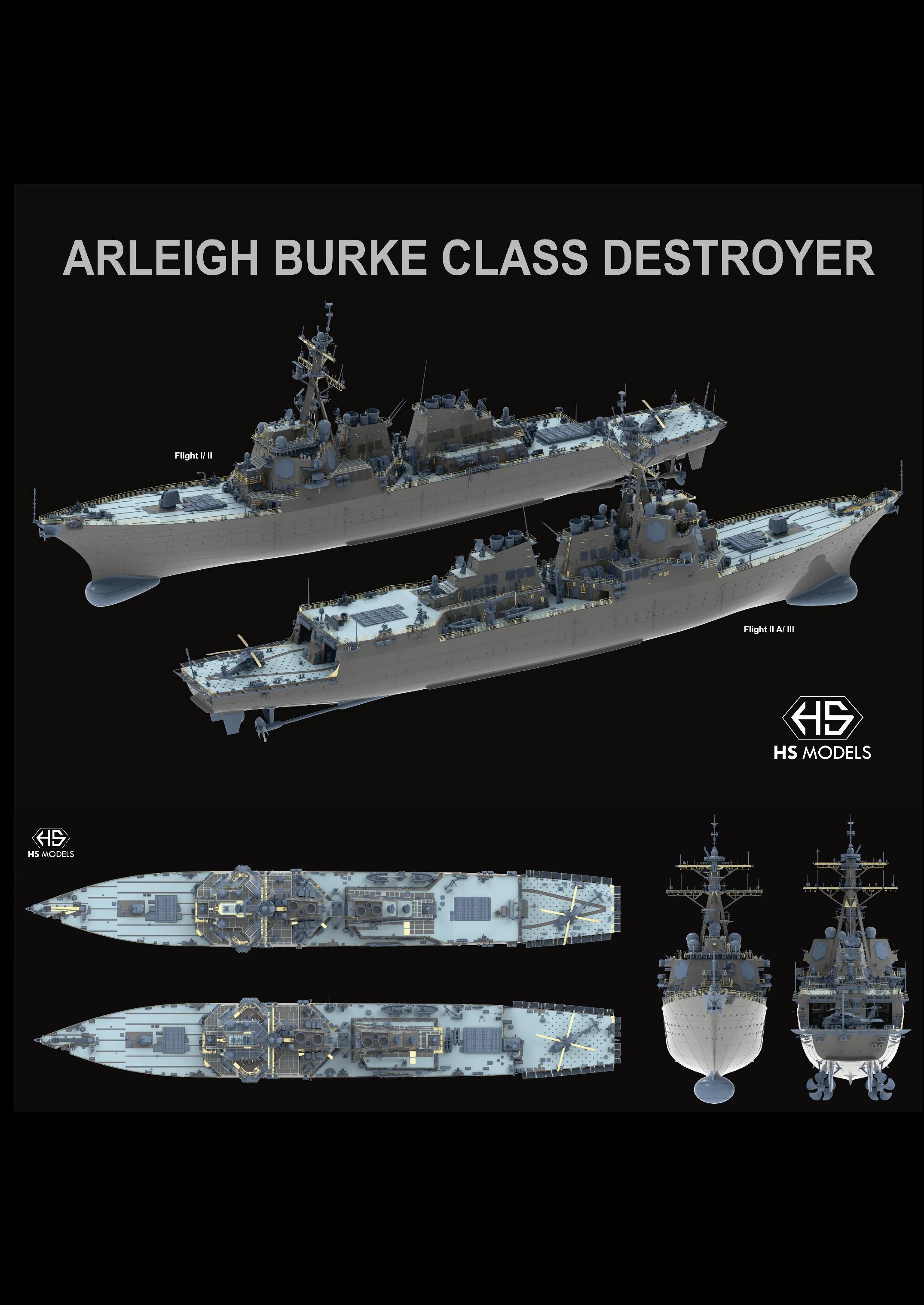 プティ・バガニス5631 中型艦