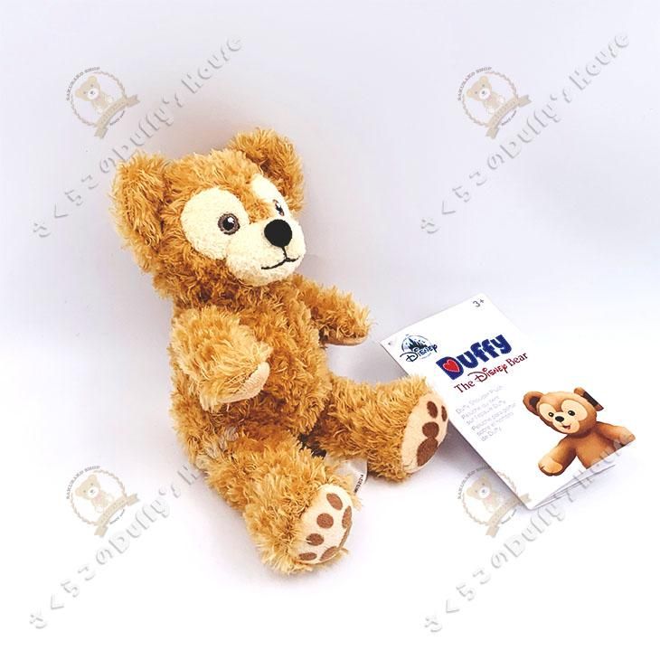 ウルソのテディベア ウルソのテディベア