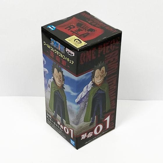 ワンピース ワールドコレクタブルフィギュア -革命軍- モンキー・D