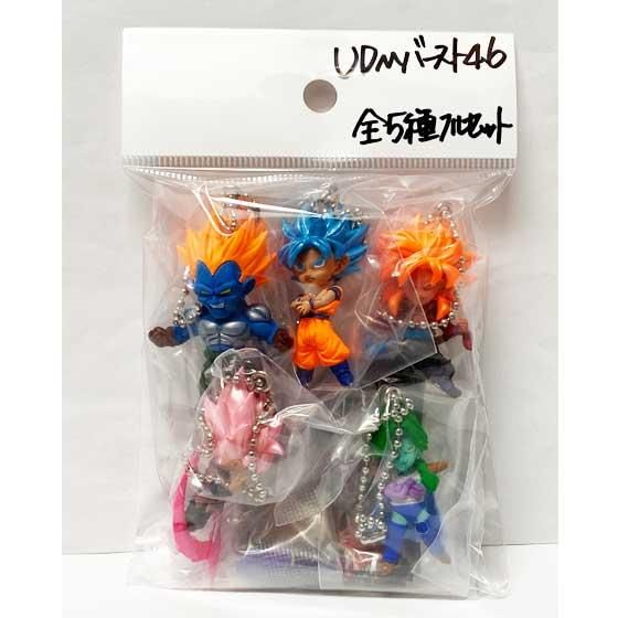 バンダイ ドラゴンボール超 UDM バースト46 全5種フルセット