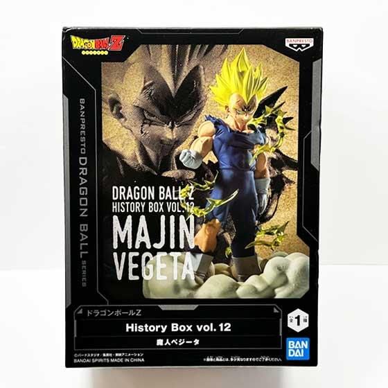ドラゴンボールZ History Box vol.12 魔人ベジータ