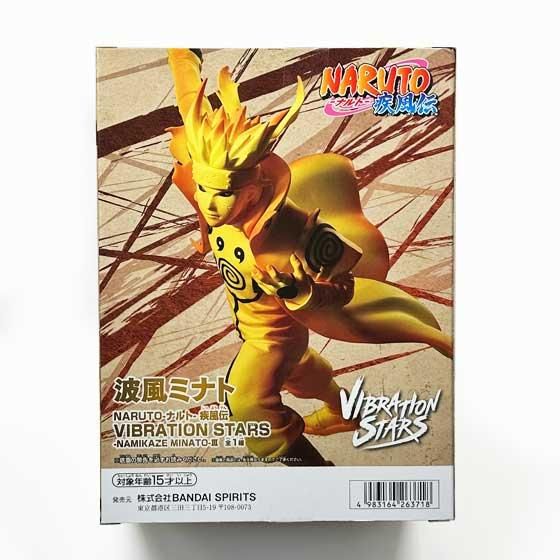 ミラバト minato ミナト naruto ナルト psa10 ミラバト naruto ナルト