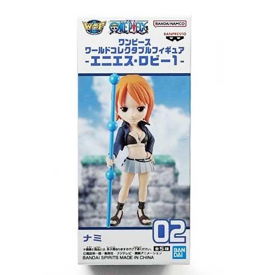 ワンピース ワールドコレクタブルフィギュア -エニエス・ロビー1- ナミ