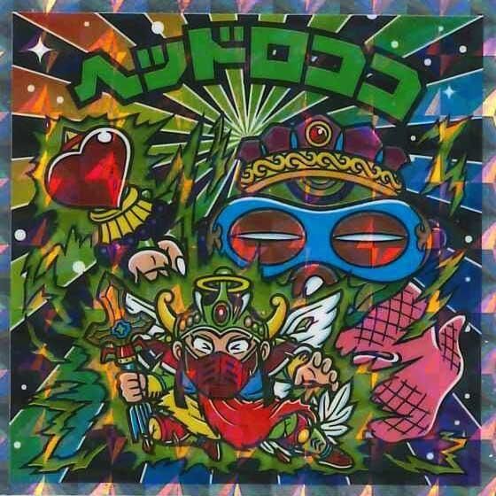 ロッテ ビックリマン伝説 40th SPECIAL EDITION No.35 ヘッドロココ