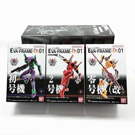 バンダイ EVA-FRAME-DX：エヴァンゲリヲン新劇場版 全3種フルセット