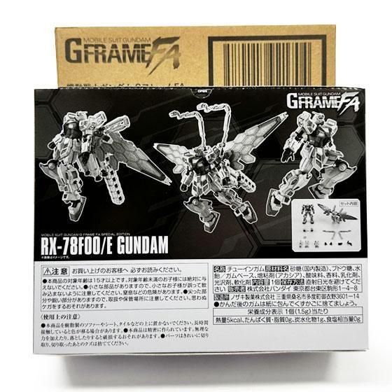 プレミアムバンダイ限定 機動戦士ガンダム GフレームFA RX-78F00/E
