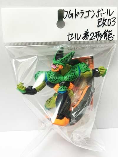 バンダイ DGドラゴンボール改03 セル第2形態 - ガシャポン