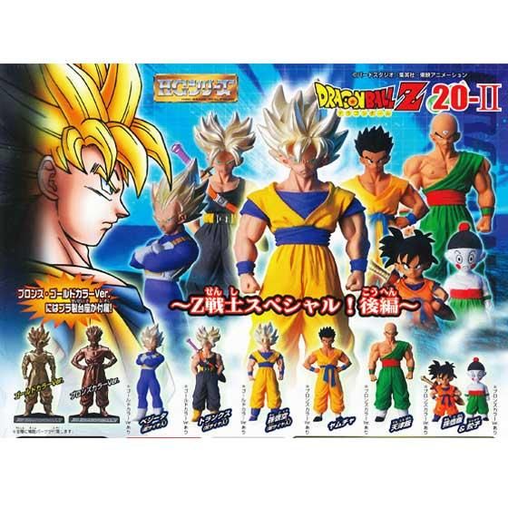 ドラゴンボールZ Z戦士スペシャル 前編 4体セット バンダイ HG