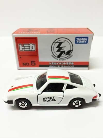 トミカ博2015 トミカイベントモデル NO.5 ポルシェ911S レーシング