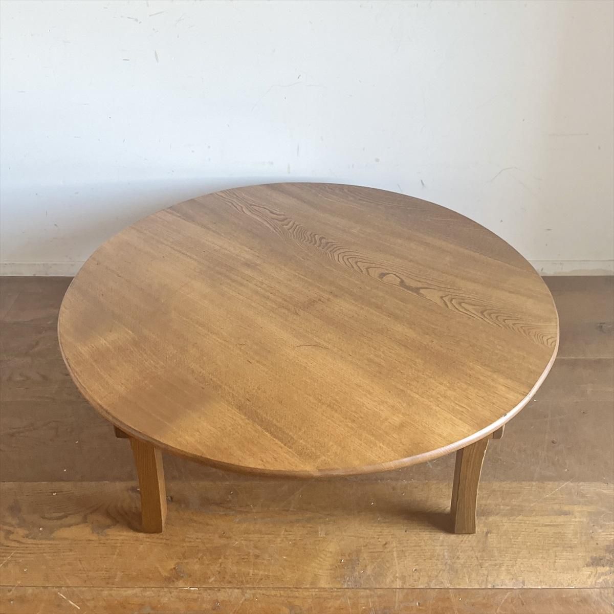 丸テーブル/ちゃぶ台/セン - 古家具・古道具 アンティーク家具 kubu