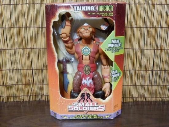 HASBROハズブロ スモールソルジャーズ（アーチャー） - 「宝の森