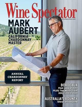 オーベール シャルドネ ”ローレン・エステート・ヴィンヤード” ソノマ