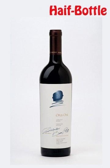 オーパスワン（Opus One）[2017][ハーフ375ml] - カリフォルニアワイン