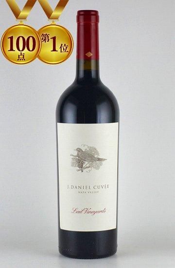 ワイン エグザイル EXILE 2008 貴重 レアワイン 【公式通販】