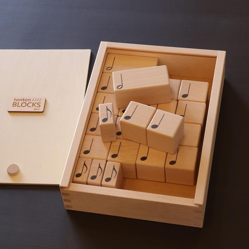 リズム積み木 A Bセット リトミック研究センター おまけ リズム積み木