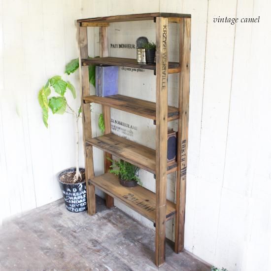 アンティーク風収納棚 | ヴィンテージラック - アンティーク風無垢材