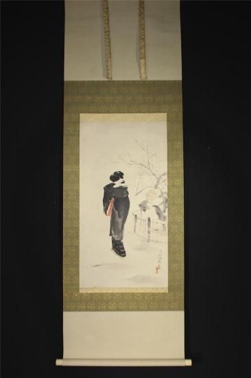 伊藤深水 A-15 伊藤深水A-15