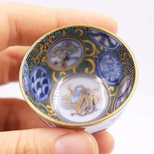 信楽 平盃 盃 酒器 ぐい呑み 古美術 古道具 アンティーク 信楽 平盃 盃