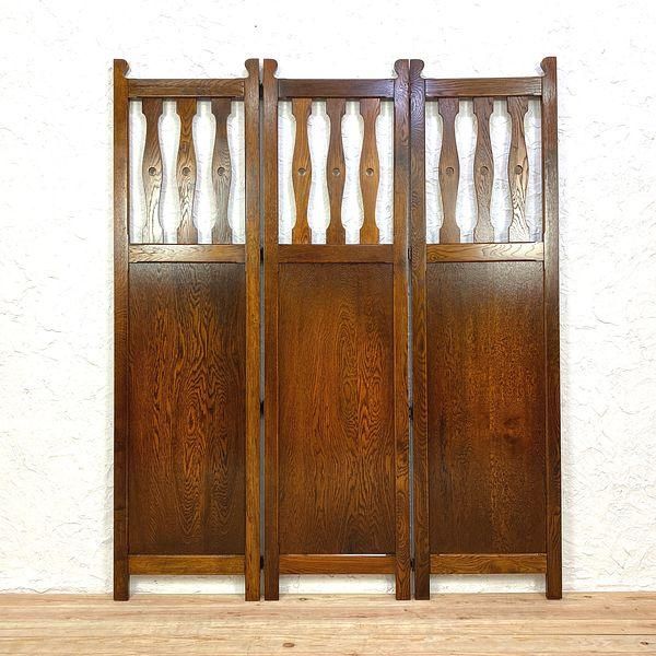 屏風 衝立 パーテーション アンティーク 間仕切り ヴィンテージ レトロ