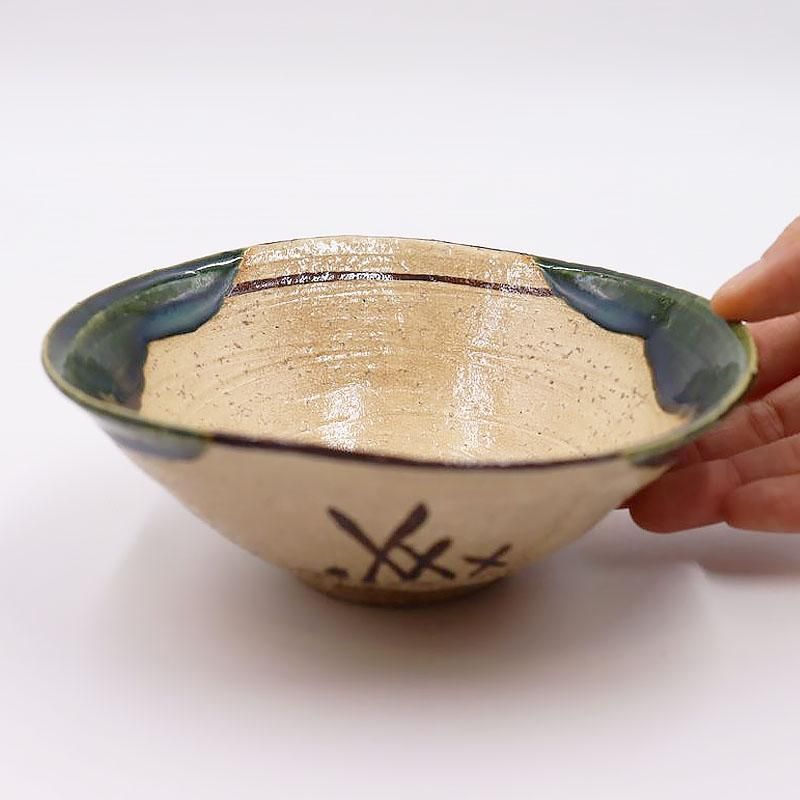 昭和ヴィンテージの夏抹茶碗｜直径15.5 高さ5cm