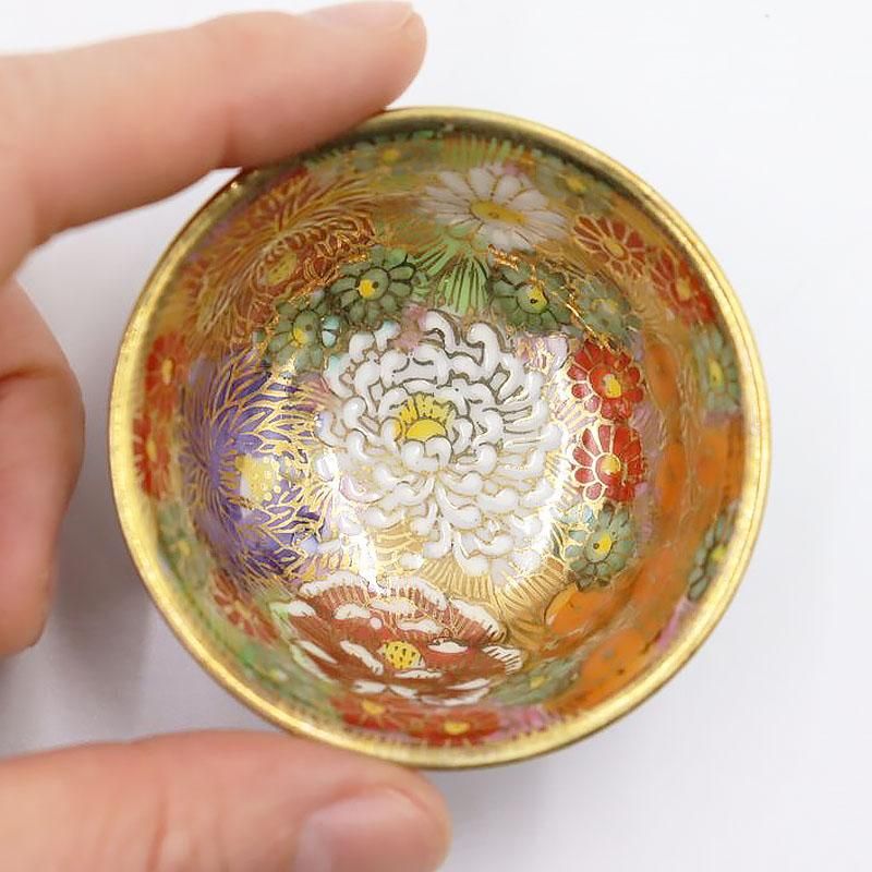 九谷焼 金蘭 錦手 猪口 盃 酒器 | 直径5.5 高さ3 cm | 昭和初期の