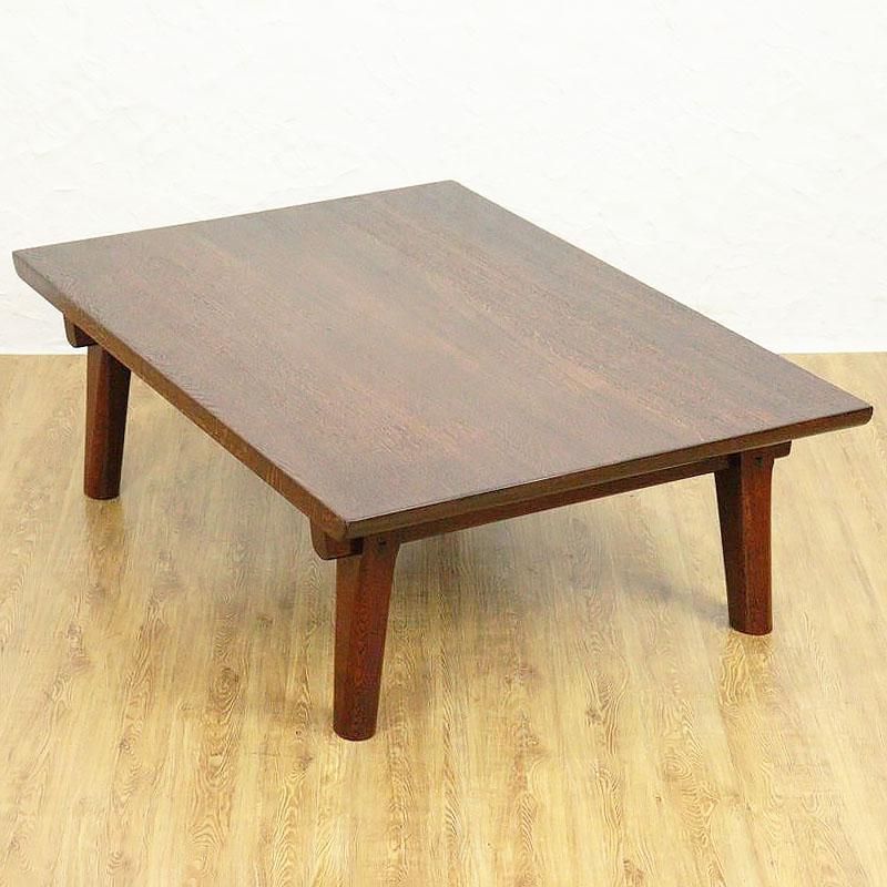 昭和ナラ材角ちゃぶ台 美品 ヴィンテージ座卓