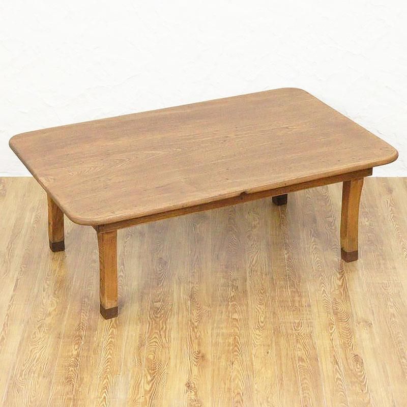 大正昭和レトロ角ちゃぶ台 ケヤキ材使用 折りたたみ式ローテーブル