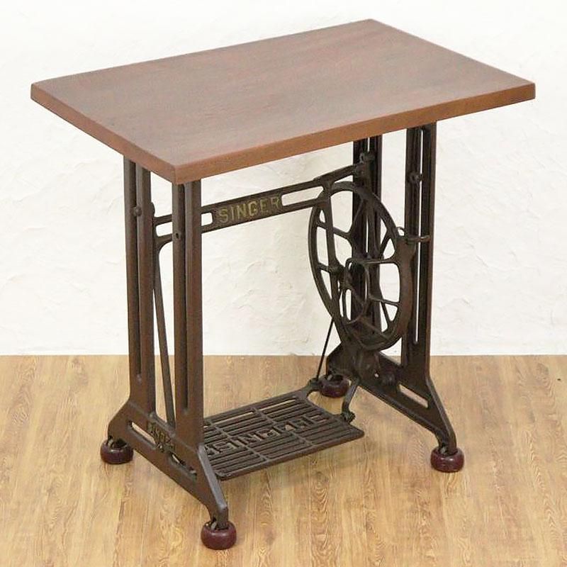 イギリス アンティークミシン脚テーブル FRIEND 足踏みミシン 網目