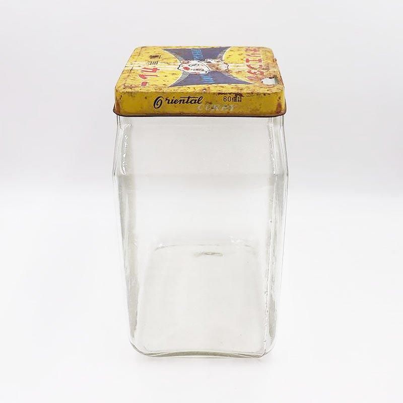 縦長 ガラス瓶 昭和レトロ 駄菓子瓶 乾物雑貨 アンティーク