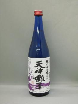 大吟醸緑川、大吟醸天神囃子 大吟醸緑川、大吟醸天神囃子 天神囃子