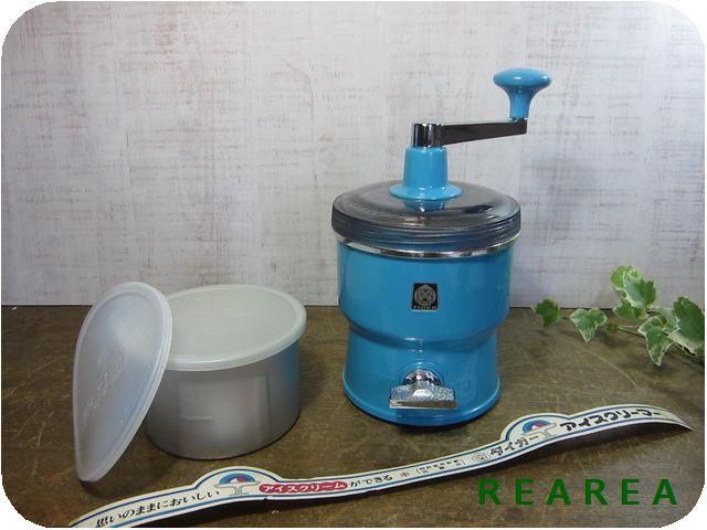 レトロ雑貨 REAREA（レアレア） ――― 昭和レトロ雑貨・家具屋