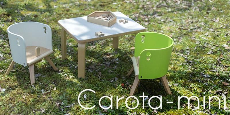 Sdi Fantasia CAROTA カロタ キッズテーブル ミニ テーブル