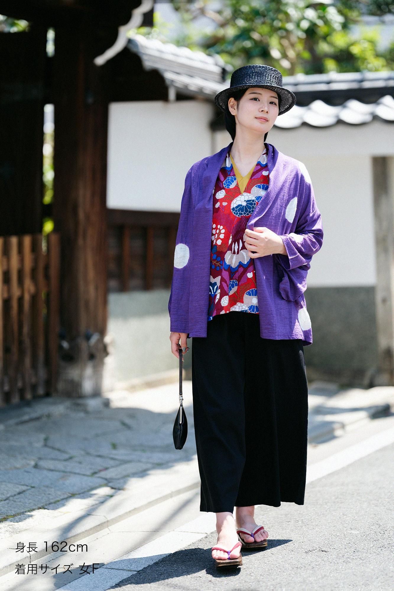 sousou 伊勢木綿 20/20 広形もんぺ SOU・SOU 伊勢木綿 広形もんぺ はぎ