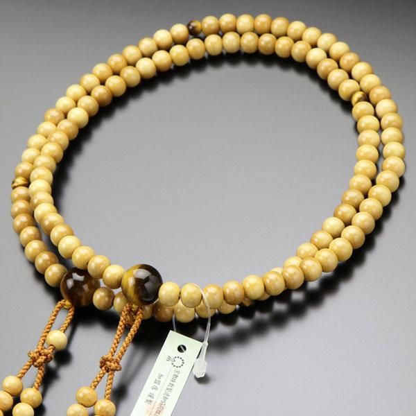 真言宗 数珠 男性用 柘植 虎目石 正絹梵天房 - 数珠 京念珠 専門店