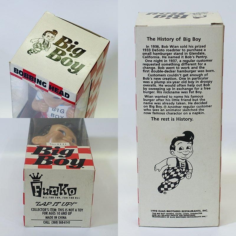 ヴィンテージ FUNKO Big Boy ビッグボーイ ボブルヘッド ボビング