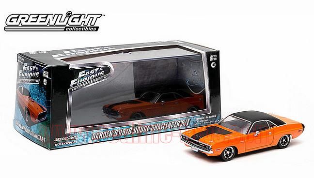 グリーンライト FAST&FURIOUS（ワイルド・スピード） DARDEN'S 1970