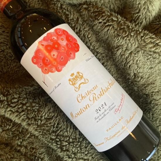 2021 シャトー・ムートン・ロートシルト - Rive Gauche